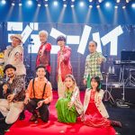 ジェニーハイ初の無観客ワンマンライブ開催！2021年に初アリーナライブも発表