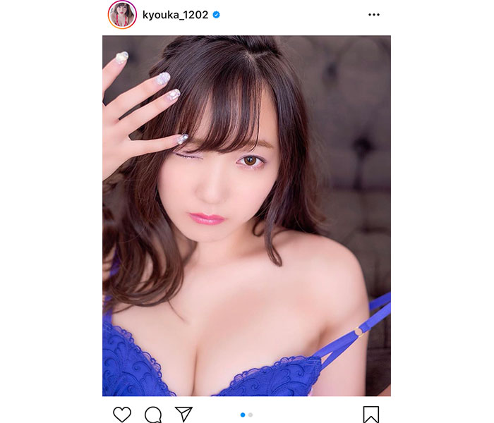 京佳、刺激的な視線のランジェリーショットに「可愛くてセクシー」「美しすぎる」