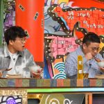 古坂大魔王が愛した郷土料理とは？＜『秘密のケンミンSHOW極』＞
