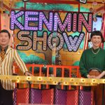 古坂大魔王が愛した郷土料理とは？＜『秘密のケンミンSHOW極』＞