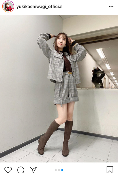 AKB48 柏木由紀、白く透き通る“絶対領域”で魅せる私服秋コーデ！「おしゃれで可愛すぎる」