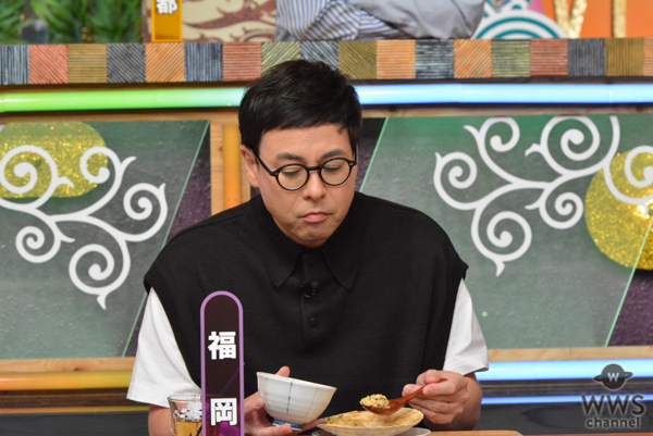 古坂大魔王が愛した郷土料理とは？＜『秘密のケンミンSHOW極』＞