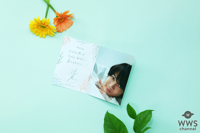 神木隆之介、flumpoolらの声がギフトに！「A!SMART（アスマート）」にて新サービスが開始