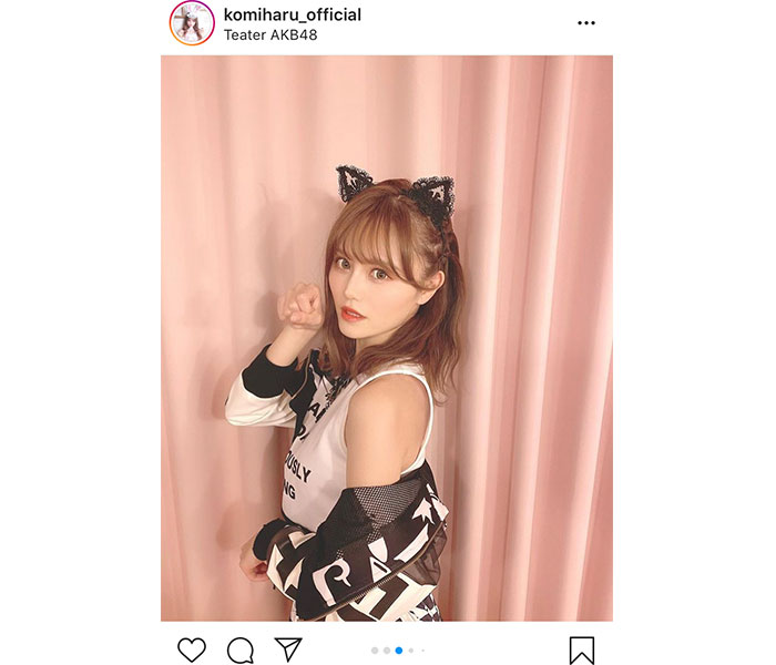 AKB48 込山榛香、セクシー過ぎると話題の『シャム猫』ショット公開！＜K承する者たち＞