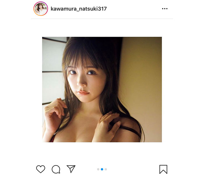 川村那月、麗らか美ボディで魅せるグラビアショットに「本気度！見ました」