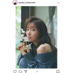 松本まりか、2021年カレンダーよりソロカット公開！アザーカットもぞくぞく！！