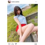 真島なおみ、美脚なミニスカお姉さんショット披露！