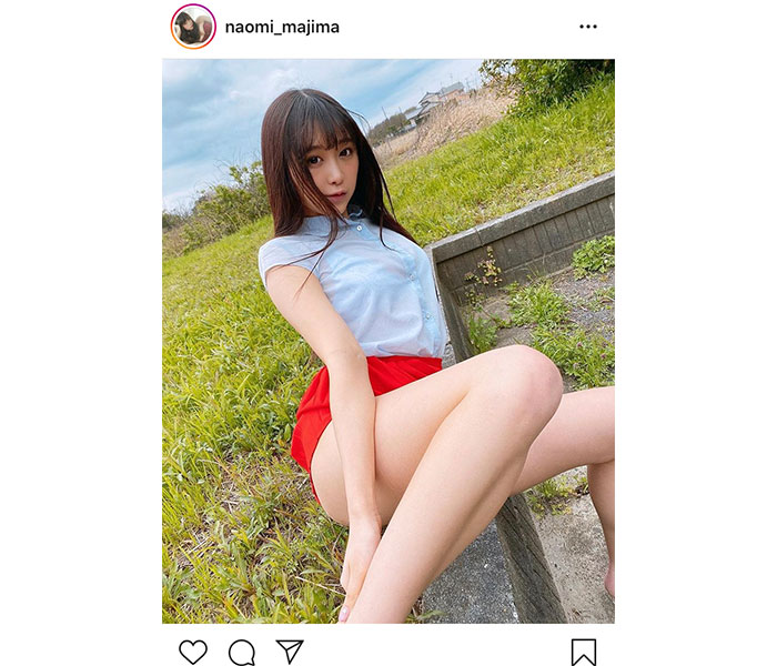 真島なおみ、美脚なミニスカお姉さんショット披露！