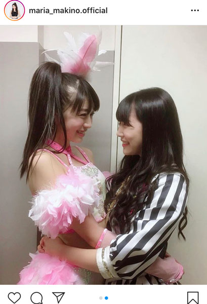 モー娘。牧野真莉愛、白間美瑠の誕生日に愛の溢れるメッセージで祝福