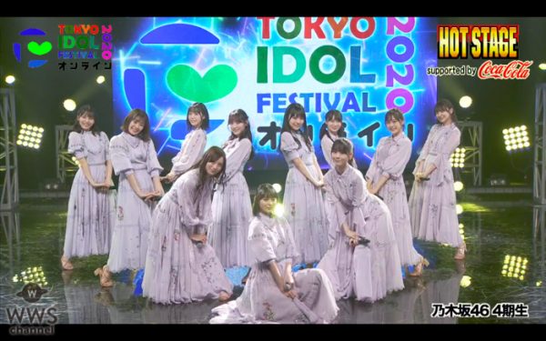 【ライブレポート】乃木坂46 4期生、初の16人体制で『I see…』をパフォーマンス！＜TIFオンライン2020＞