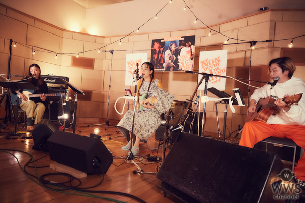 のん、通算5回目となる無観客ライブを開催！ゲストにチリヌルヲワカのユウが参加！