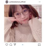 中村ゆりか、メガネ姿で見つめる視線が“アザトカワイイ”！「素敵です」「カワイイでしかない！」