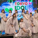 【ライブレポート】乃木坂46 4期生、初の16人体制で『I see…』をパフォーマンス！＜TIFオンライン2020＞