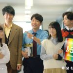 星野源、新田真剣佑、橋本環奈らが先生役で5G技術に期待