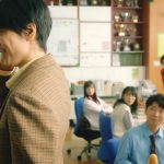星野源、新田真剣佑、橋本環奈らが先生役で5G技術に期待