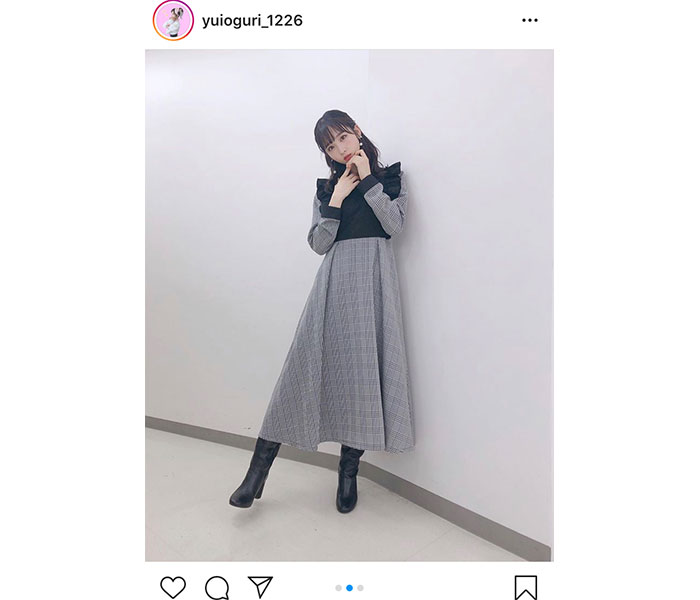 AKB48 小栗有以、大人びた雰囲気のワンピースコーデに反響「脚が長い」「秋らしい装い」