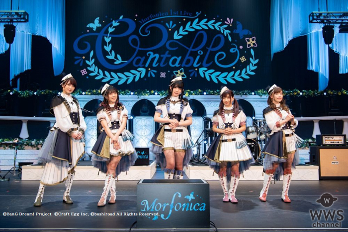 『バンドリ！』4つ目のバンド『Morfonica』（モルフォニカ）の1stライブが開催！