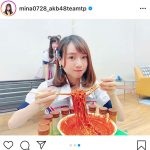 AKB48 Team TP パン・ズーイー（潘姿怡）、チリパウダーをぶっかけ辛いもの好きアピール！