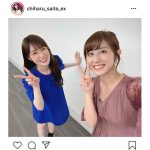 斎藤ちはるアナウンサー、高山一実と共演で「またまた共演できました」と喜び！