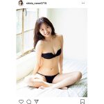 志田音々、素肌の白さ際立つ黒ビキニセクシー「健康美」「素敵です」