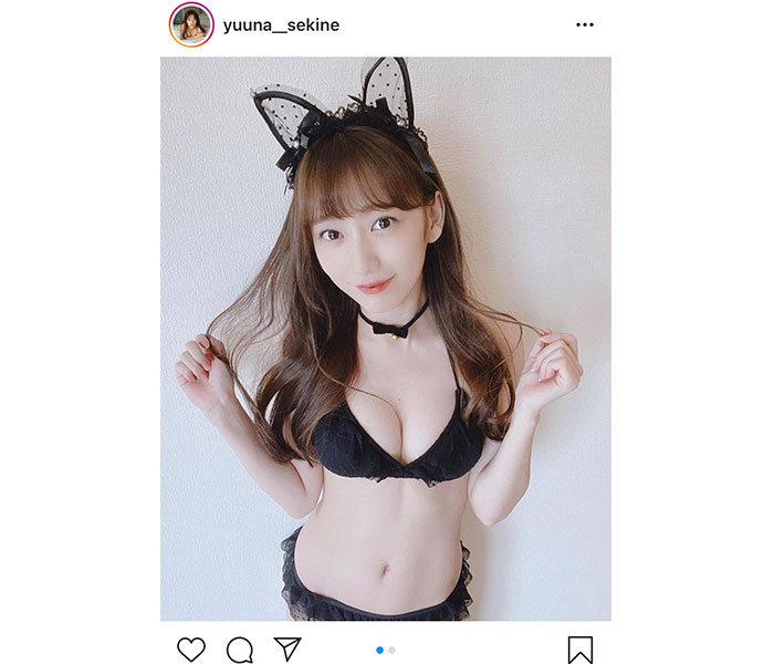 関根優那、黒猫に扮したセクシーハロウィンコスプレ披露！「ゆうにゃん世界一可愛い！」