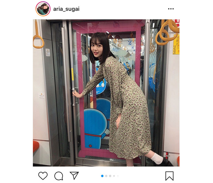 菅井純愛、『ドラえもん』のラッピング電車に大興奮！「ドラえもんっぽいコーデ着て行けばよかった」
