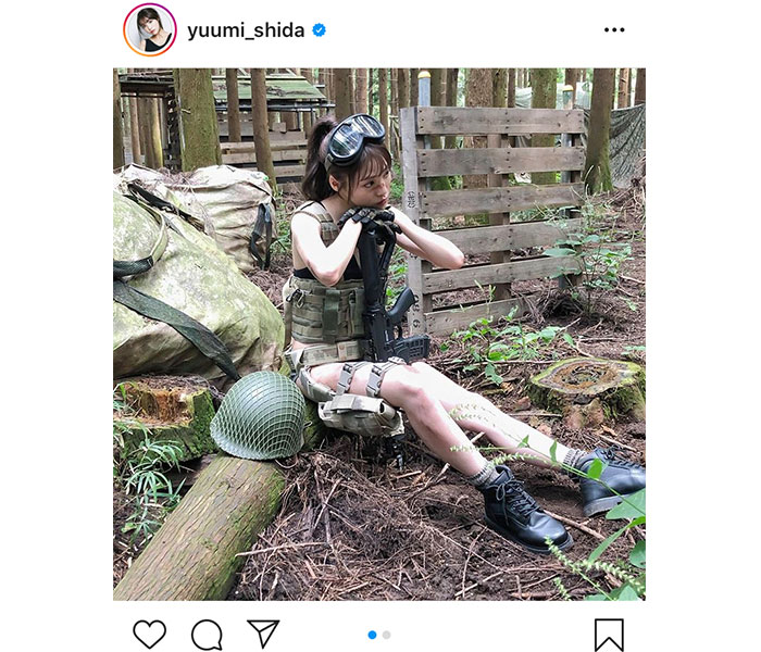志田友美、「サバゲー」テーマのセクシーグラビア公開！「戦場で見つけても撃てない」