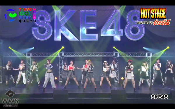 【ライブレポート】SKE48が地元・愛知で開催中の結成12周年イベント会場から生中継で出演！＜TIFオンライン2020＞