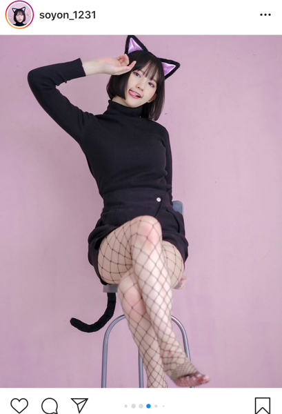 そよん、魅惑的な網タイツの黒猫コスプレ！「ため息が出るほど可愛い」