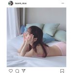 十味がメガネっ娘でモーニングコール！「最高だよ」「こんな可愛い彼女ほしい」