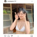 豊田ルナ、くしゃっとした笑顔がまぶしい白ビキニオフショット公開！「最高にかわいいです」