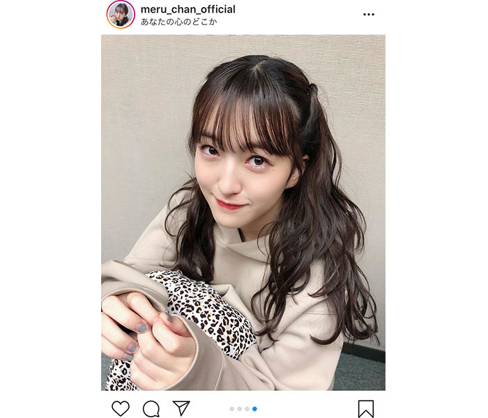 HKT48 田島芽瑠、可愛さが大渋滞したハーフツインショットに反響！「強い」「最高に素敵」