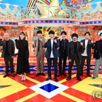 『Ｖ６の愛なんだ２０２０』、史上最多ロケで困難に立ち向かう学生たちを応援！