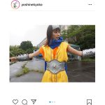 芳根京子、手作りの勇者服に込められたスタッフの愛に感動