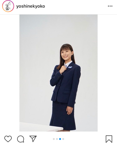 芳根京子、ゆかりの北海道『ほくでん』新CMで弾ける笑顔のスーツ姿を披露！「元気はつらつな感じがいい」