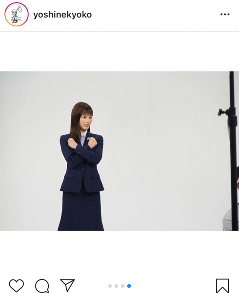 芳根京子、ゆかりの北海道『ほくでん』新CMで弾ける笑顔のスーツ姿を披露！「元気はつらつな感じがいい」