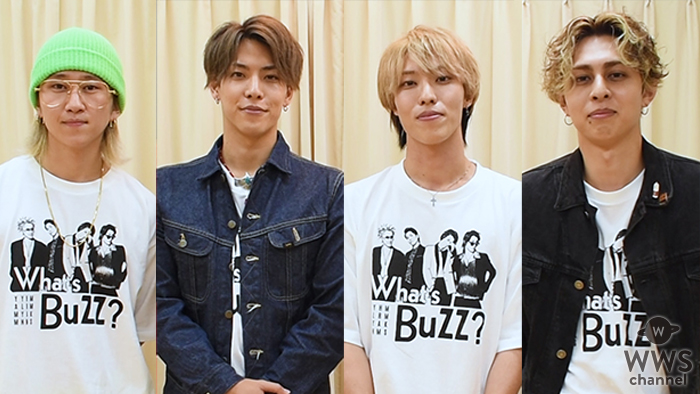 【動画】BuZZが10/9にONLINE LIVE “What’s BuZZ?”を開催！