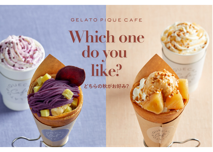 gelato pique cafeの新作クレープはモンブランとキャラメルアップル