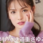 道重さゆみコラボアパレルブランドMIIAから発売！