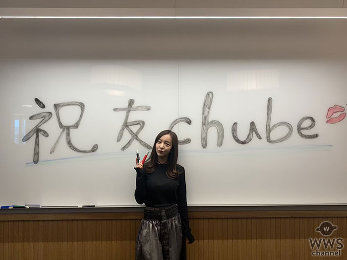 板野友美、YouTubeチャンネル『友chube』 開設！