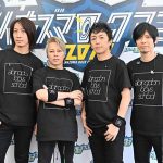 西川貴教率いる4人組ロックバンド、abingdon boys schoolの「今しか撮れないライブ」をWOWOWにて12/30(水)完全独占放送でお届け！！