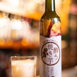 見つけたら即買い！”酔える焼き芋”