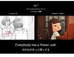SHISEIDOが、あつ森ユーザーと作り上げたスペシャルムービーが完成
