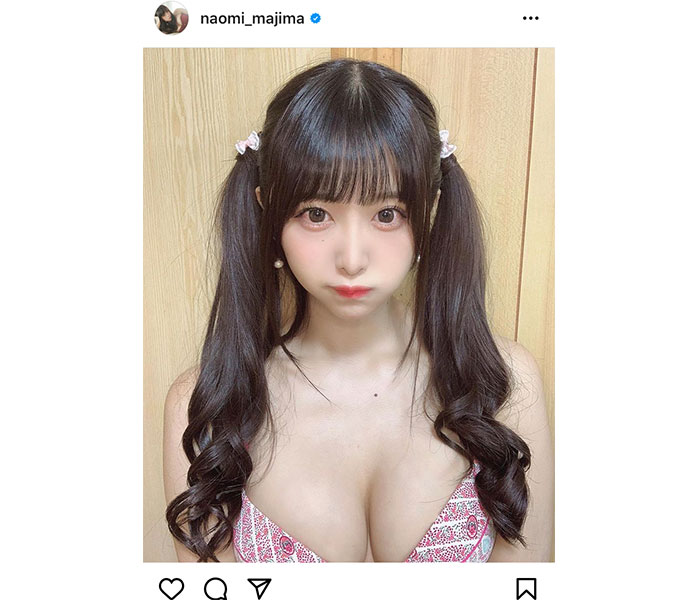 真島なおみ、“童顔巨乳”なツインテール姿を披露！