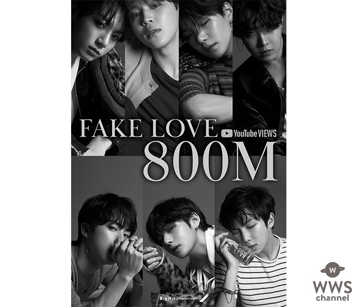 BTSの『FAKE LOVE』MVが8億回再生を突破！