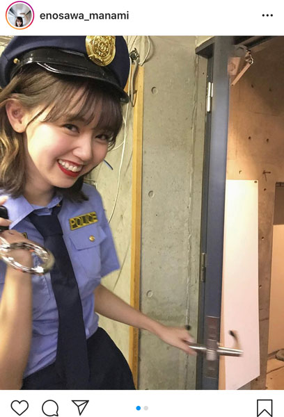 江野沢愛美、誕生日にミニスカポリスのコスプレ披露！「まなみん警察させてもらいました」