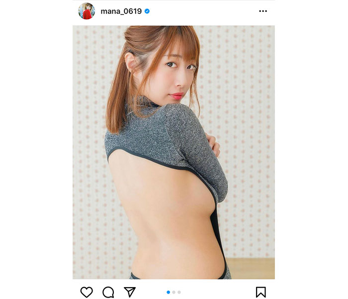 古川真奈美、背中＆横乳を大胆披露のバックショットに歓喜の声！「今夜は眠れません」