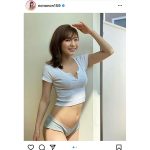 ほのか、メリハリあるヘルシー美ボディを披露！「スタイルバッチリですね」