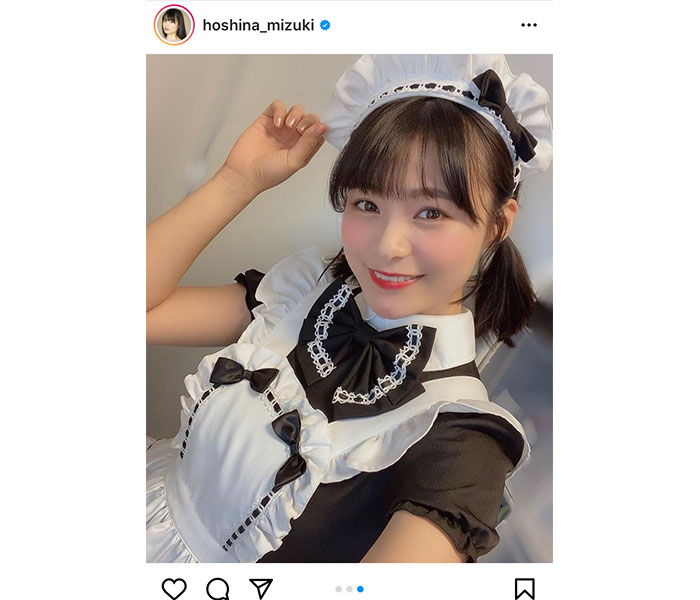 星名美津紀、可愛すぎるメイドコスプレに「似合ってますね！」「お世話されたい」と歓喜の声