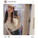 乃木坂46 堀未央奈、お腹チラ見せの私服コーデを紹介